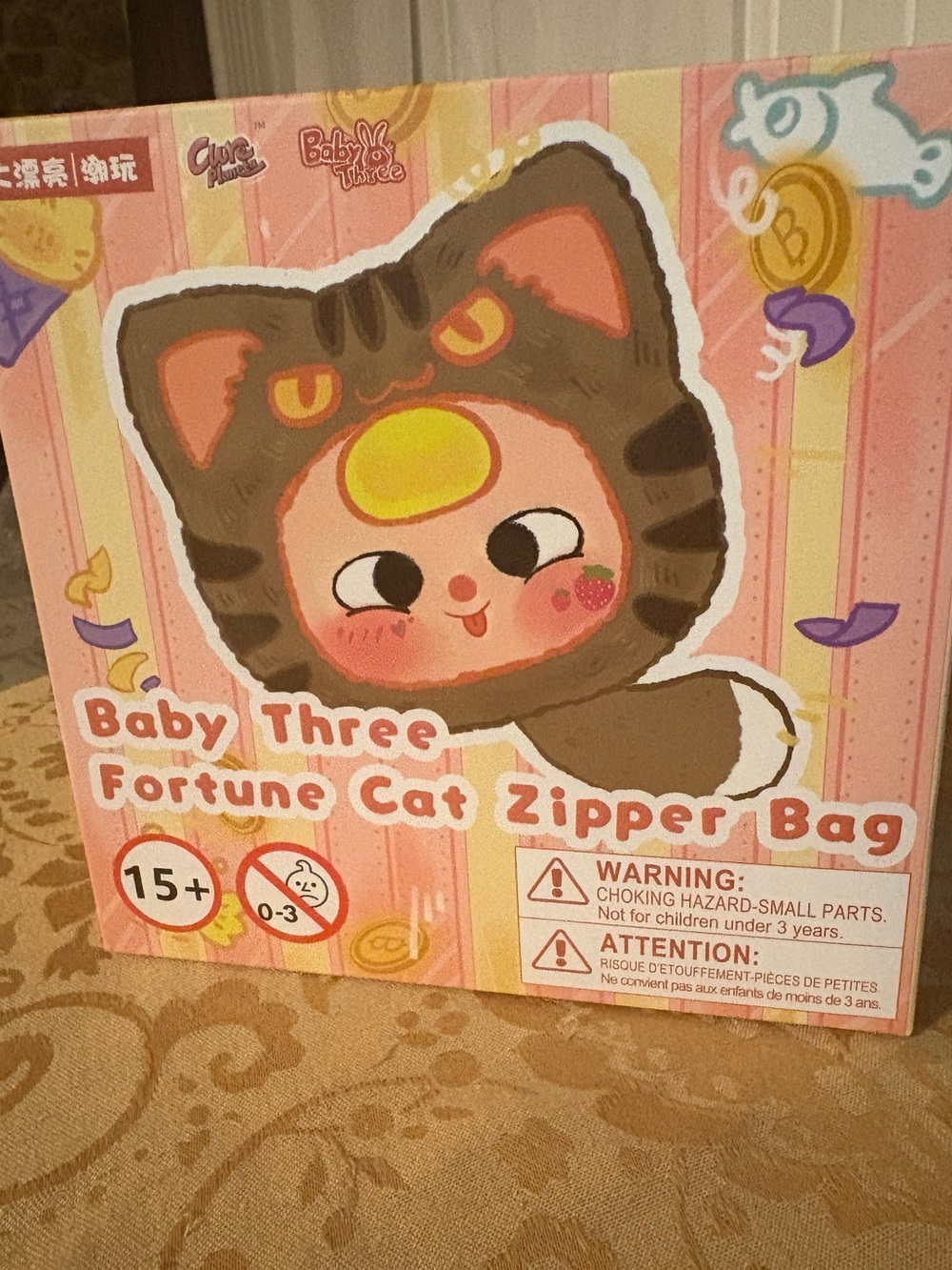 Baby Three Fortune Cat zipper bag new sealed